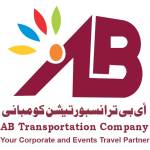 AB Transport Qatar Profile Picture