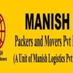 Manish Packersd Profile Picture
