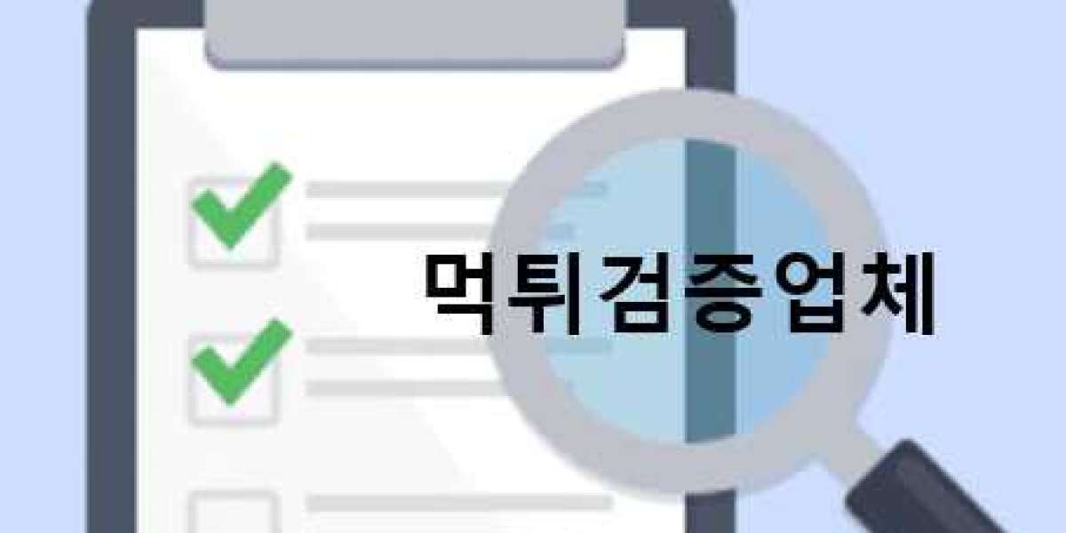 먹튀검증업체에 대한 모든 것