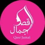 Qasr Jamal Online Beauty Store Kuwait Profile Picture